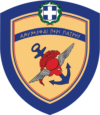logo-2